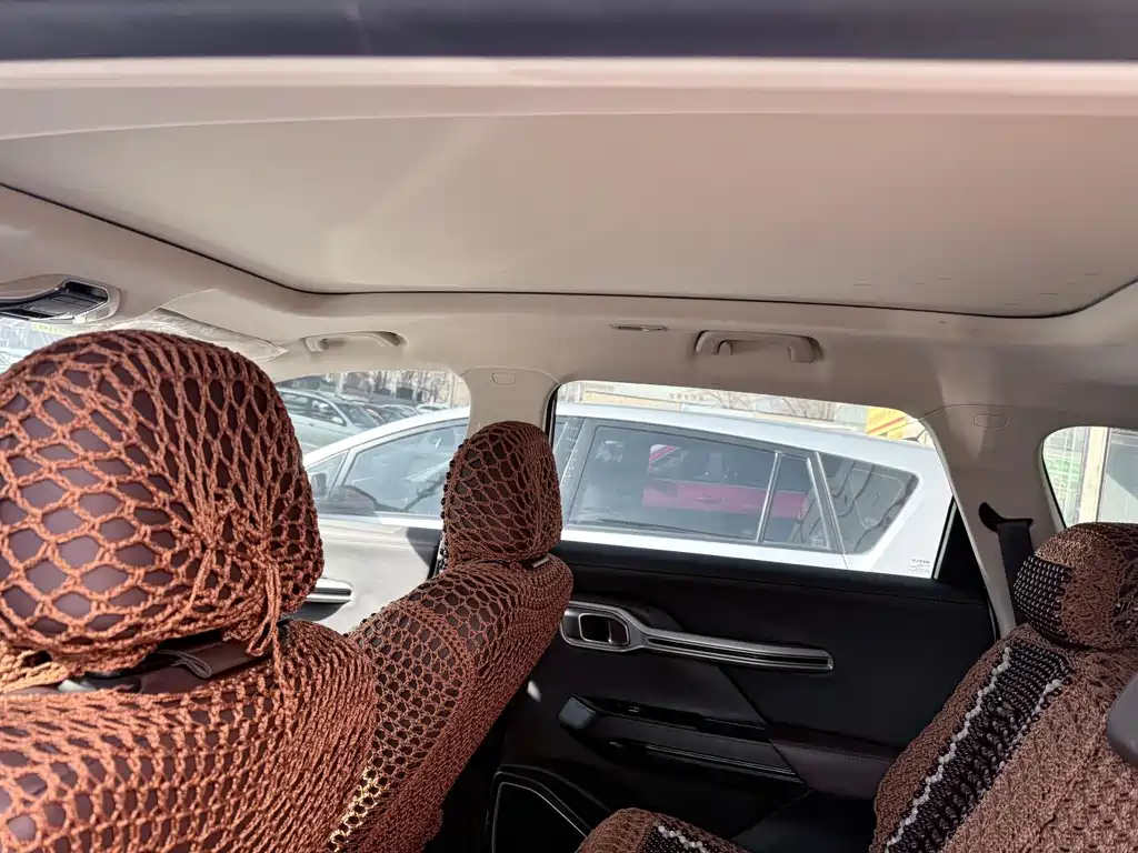 GEELY AUTOMOBILE HAOYUE