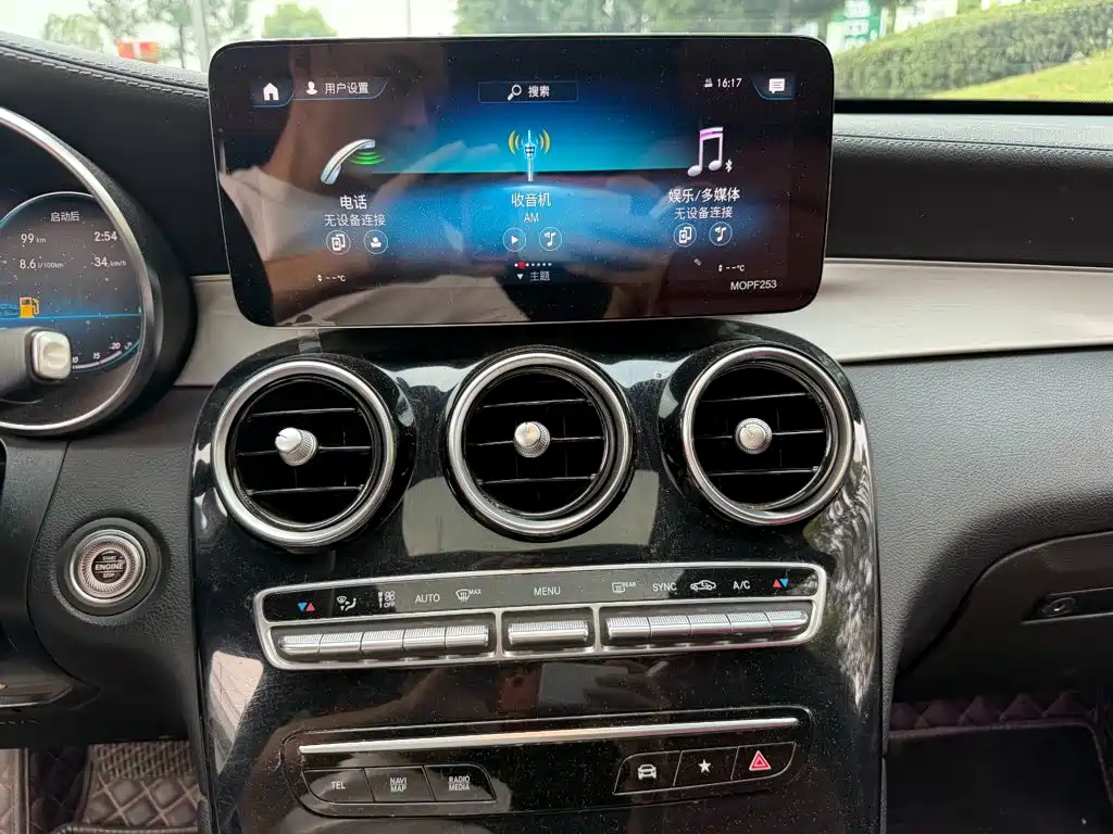 Mercedes-Benz GLC Coupe — миниатюра 9