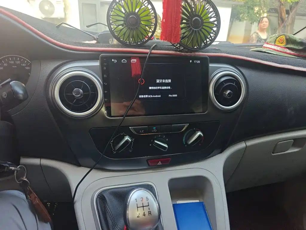 JAC Refine Refine M3 — миниатюра 9