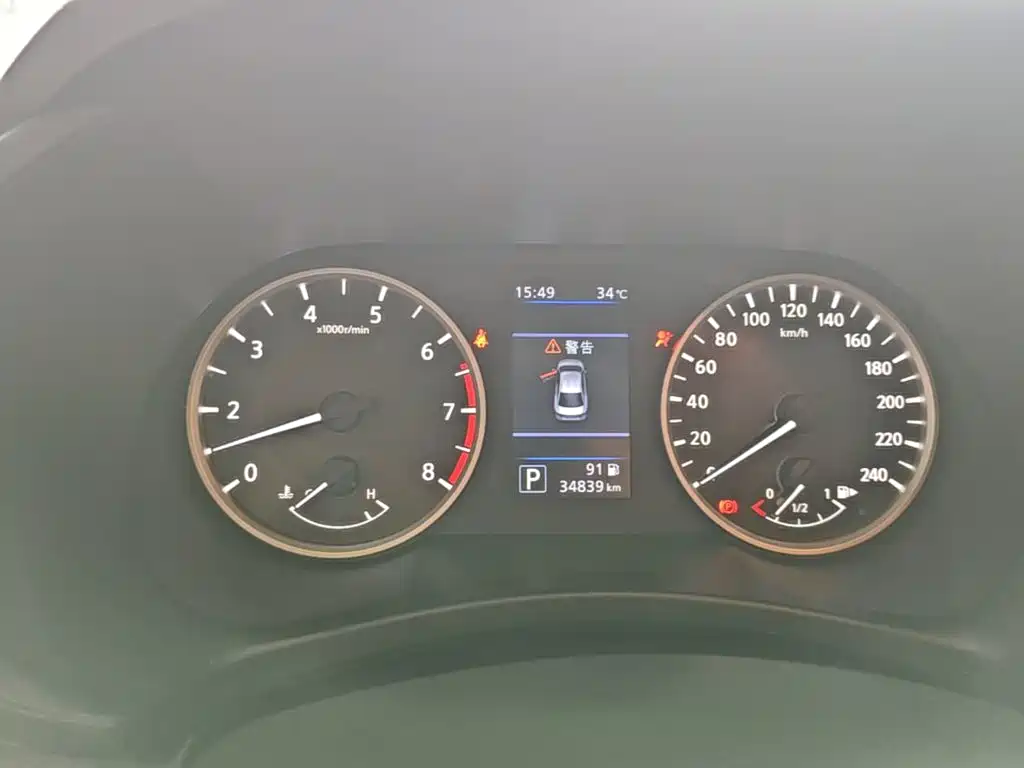 Nissan Sylphy — миниатюра 12