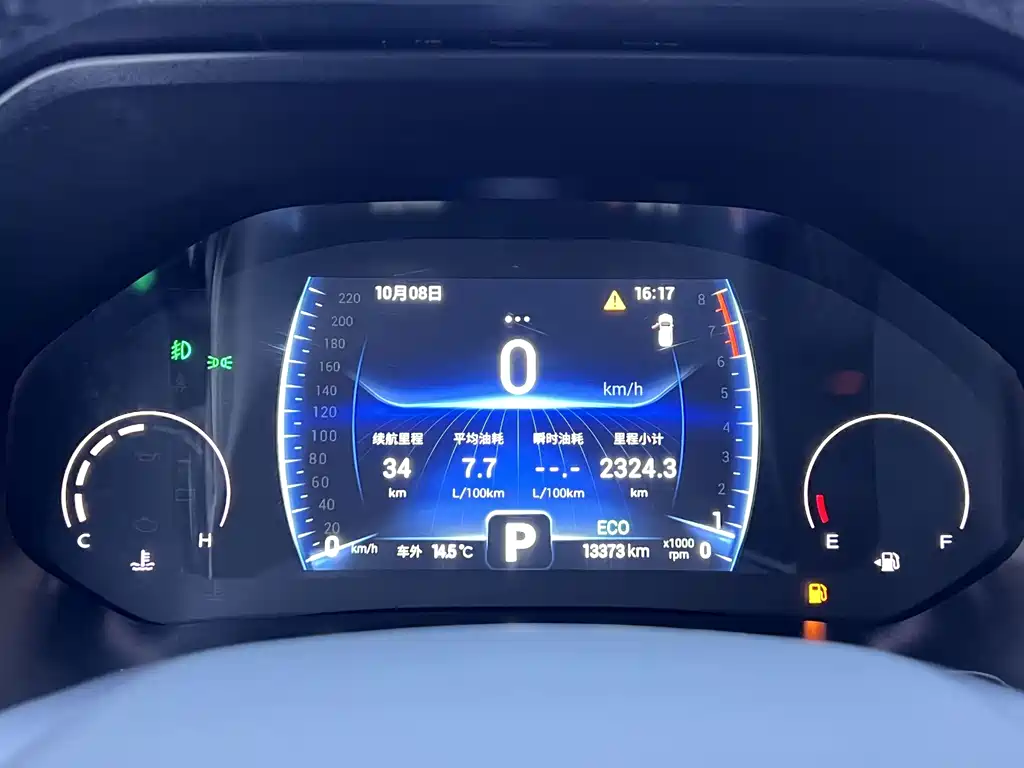 Chery Tiggo 8 — миниатюра 10
