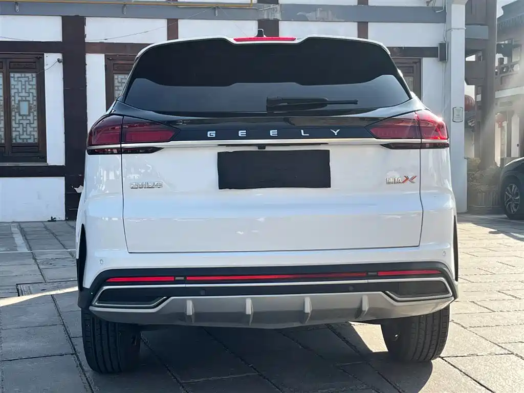 GEELY AUTOMOBILE BOYUE