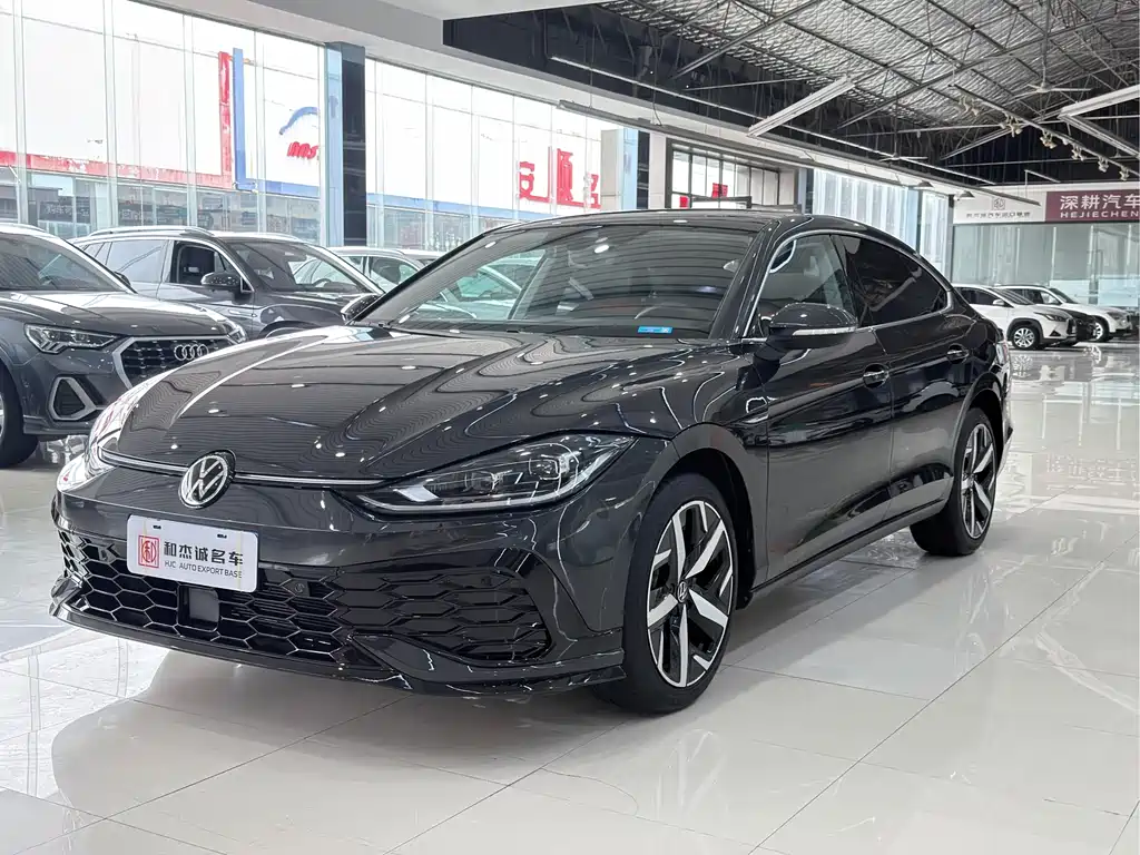 Volkswagen Lamando 2023