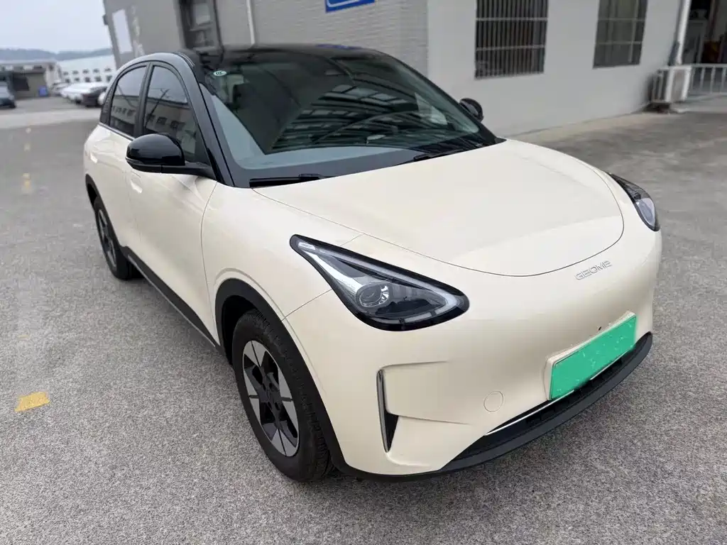 GEELY GALAXY STAR WISH