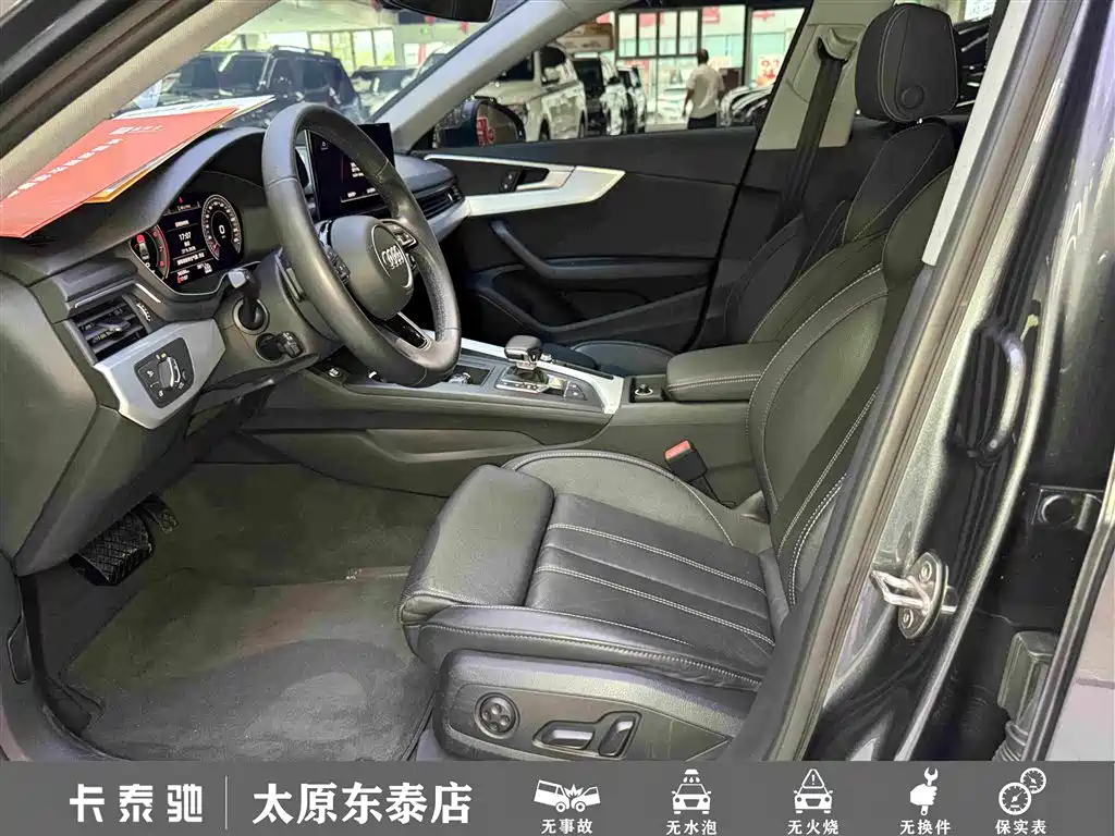 Audi A4L — миниатюра 17