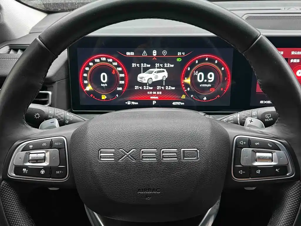 Exeed Landmark — миниатюра 4