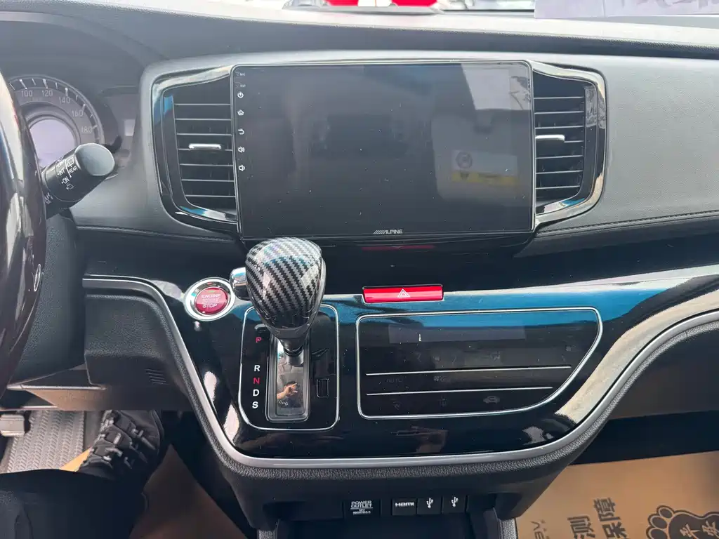 Honda Odyssey — миниатюра 6