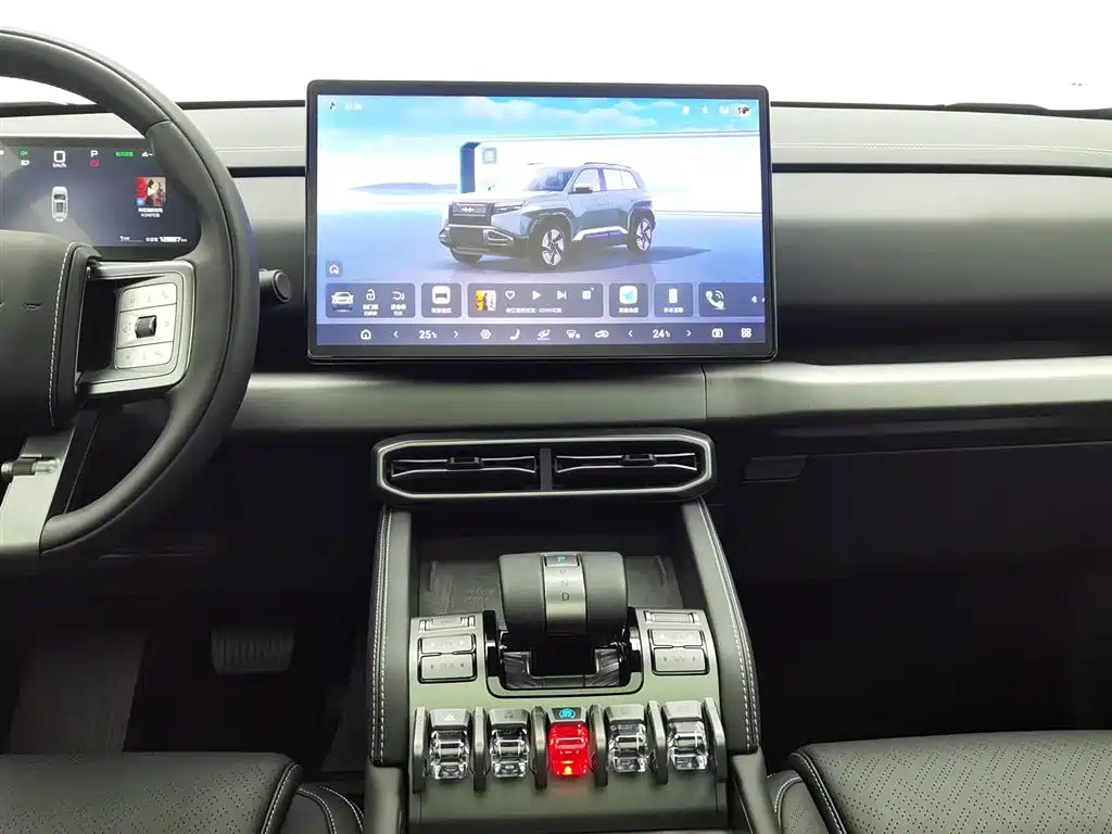 FANG CHENG BAO TITANIUM 3