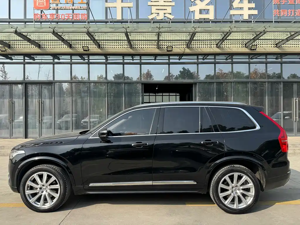 Volvo XC90 2017 T6 5 мест