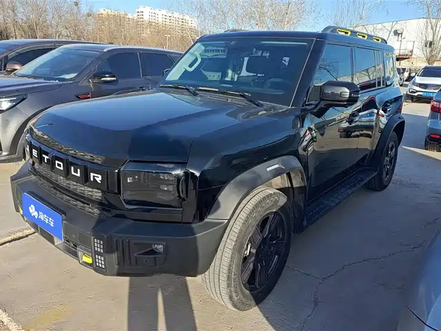 JIETU JET TRAVELER 2024