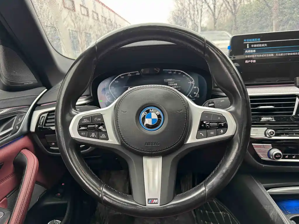 BMW 5 SERIES NEW ENERGY