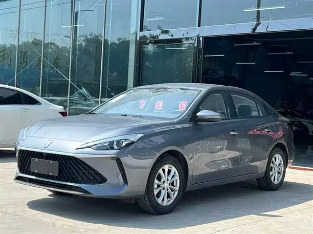 ROEWE I5 2025