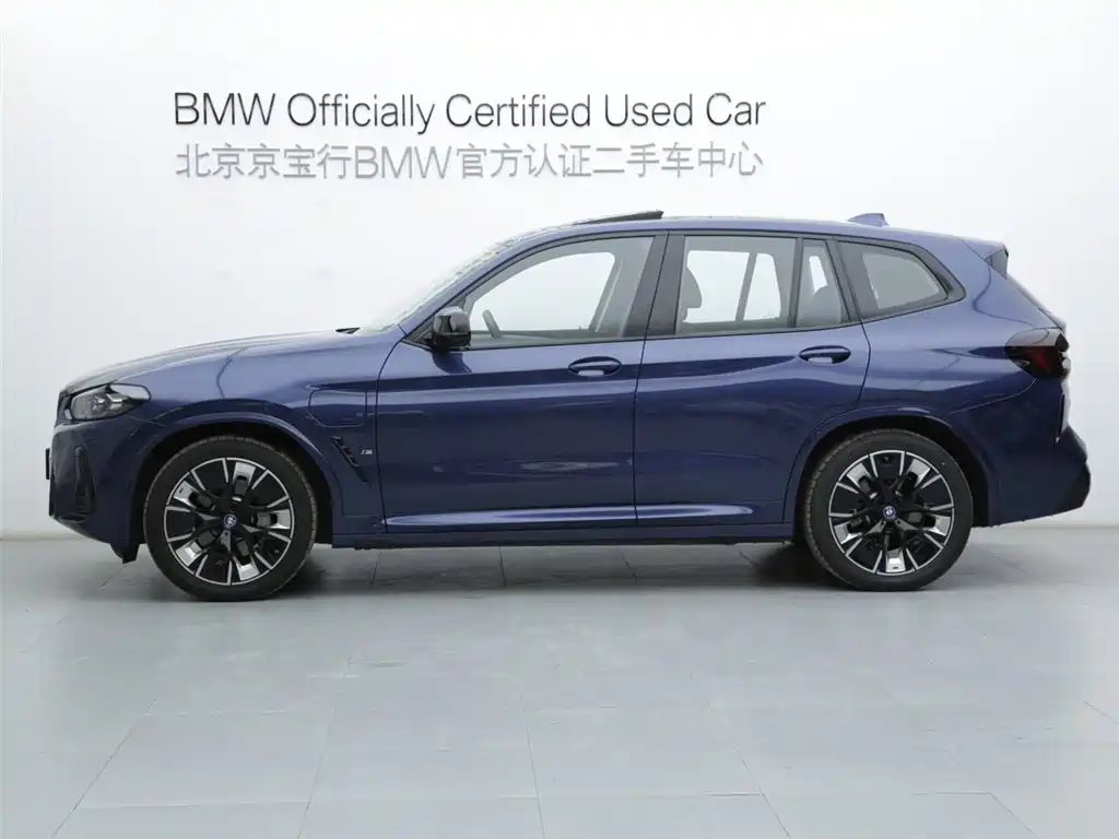 BMW iX3 — миниатюра 3