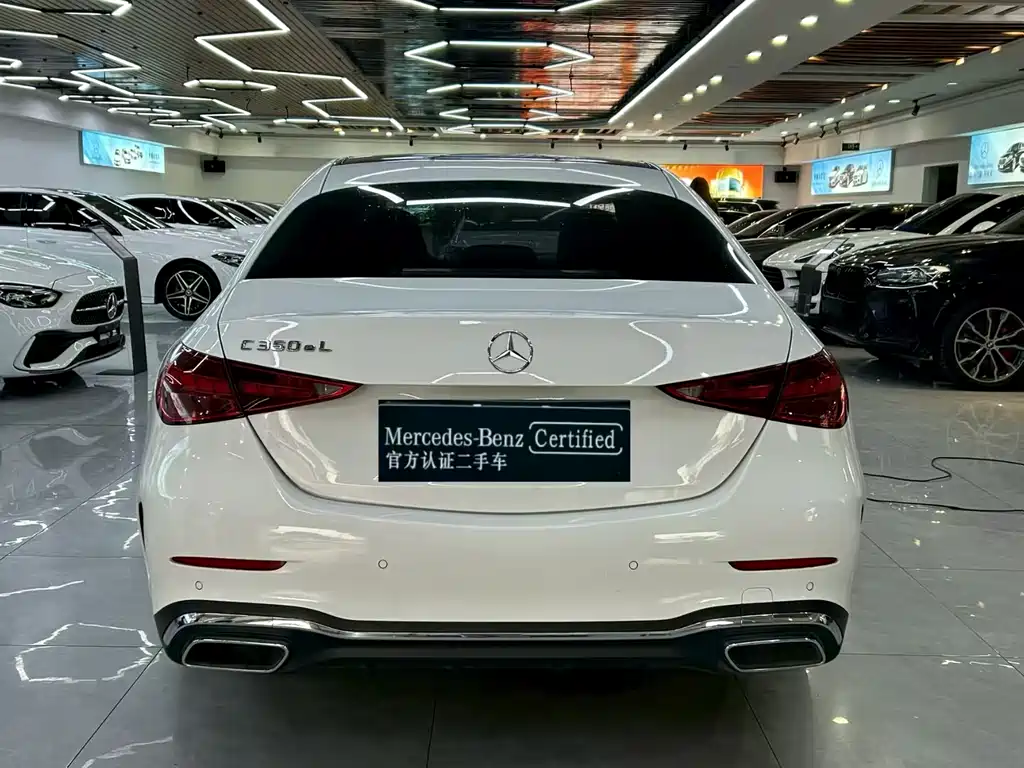 MERCEDES-BENZ C CLASS NEW ENERGY