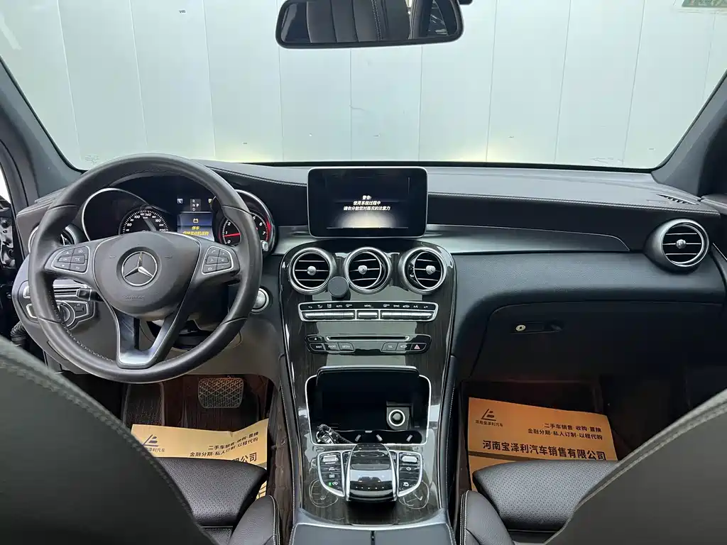 Mercedes-Benz GLC — миниатюра 8