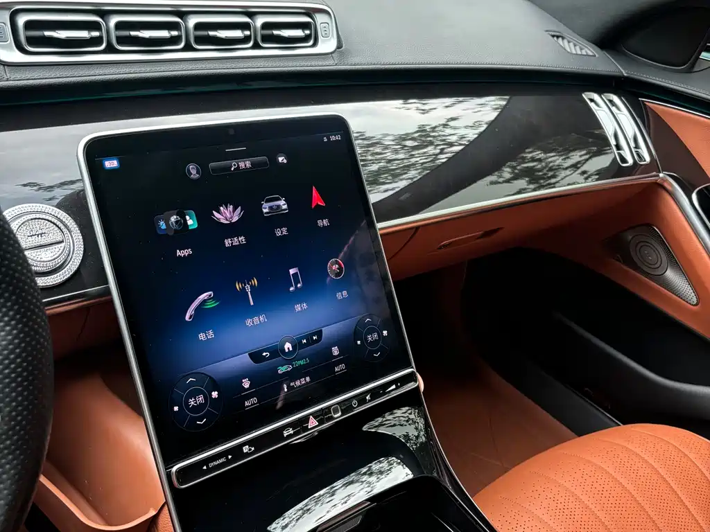Mercedes-Benz S-Class - фото 14