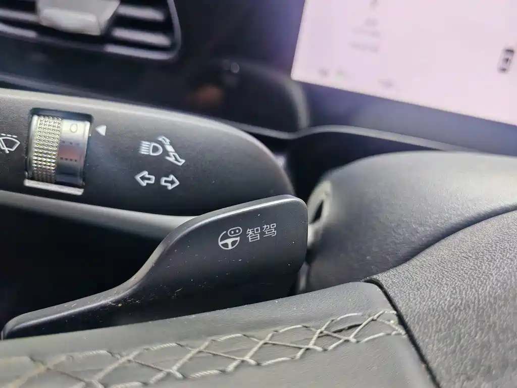 BYD Seal 06 — миниатюра 10