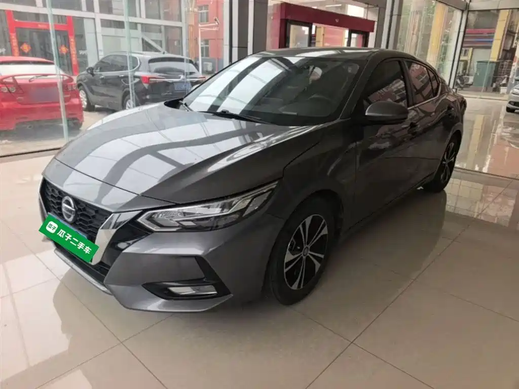 Nissan Sylphy 2020