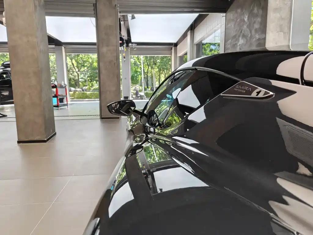 Lotus Emira 2021 2.0T DCT First Edition