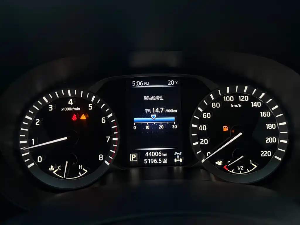 Nissan Terra — миниатюра 18