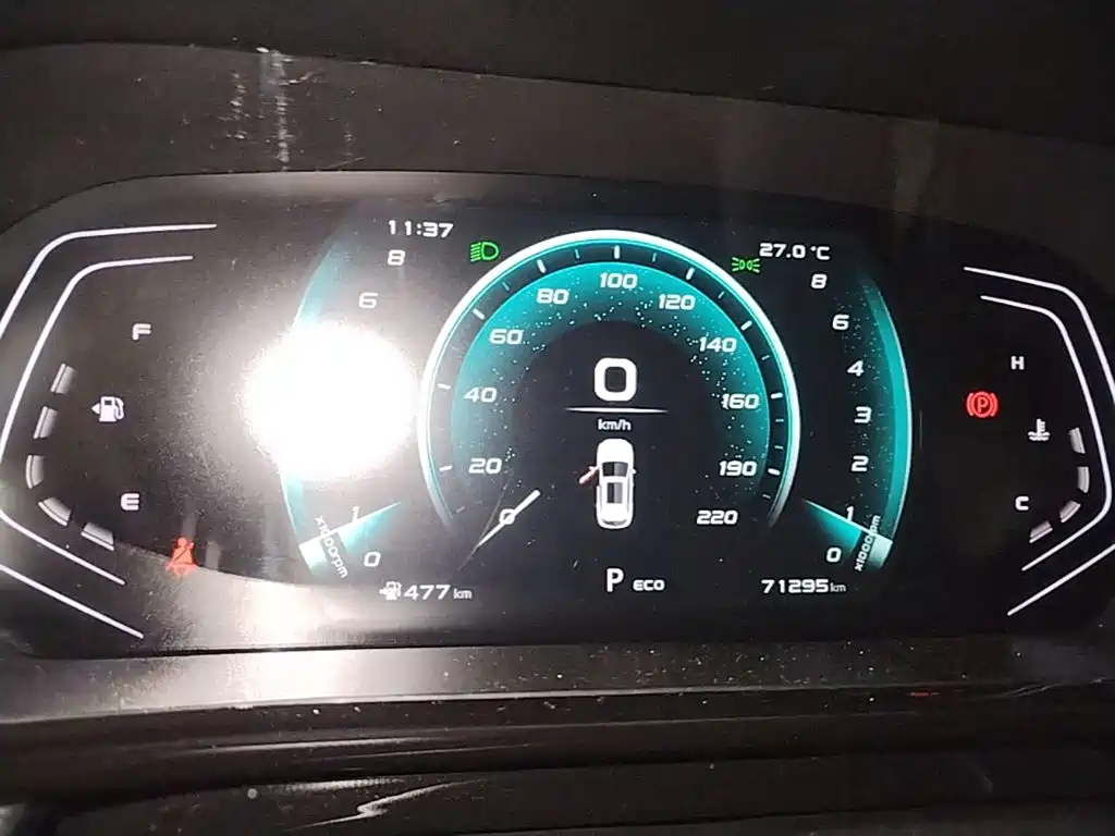 Oshan Oushang X5 — миниатюра 12