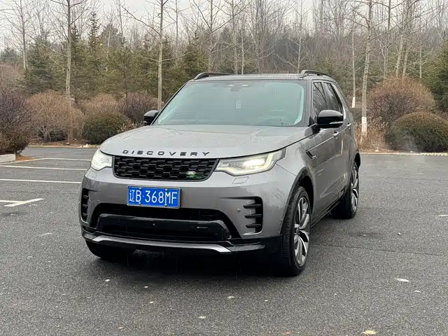 LAND ROVER DISCOVER