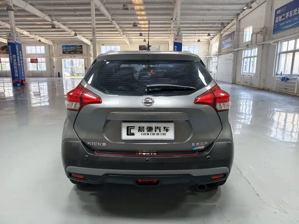 Nissan Kicks — миниатюра 6