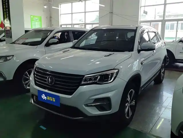CHANGAN  CS75