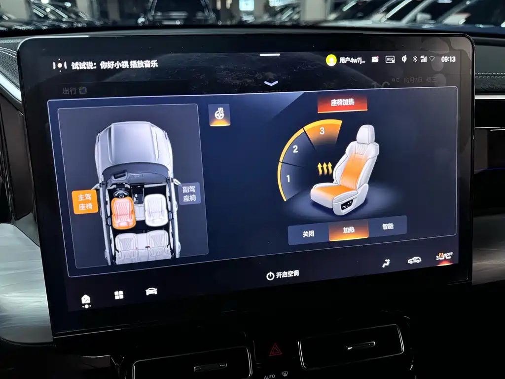 GAC Motor Trumpchi GS8 — миниатюра 17
