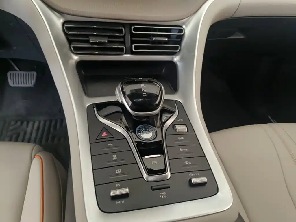 BYD Pro New Energy — миниатюра 14
