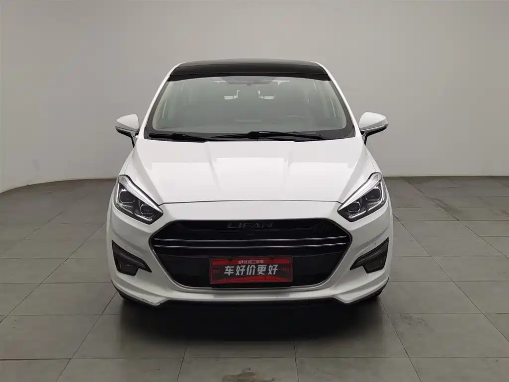 LIFAN MOTORS XUAN LANG