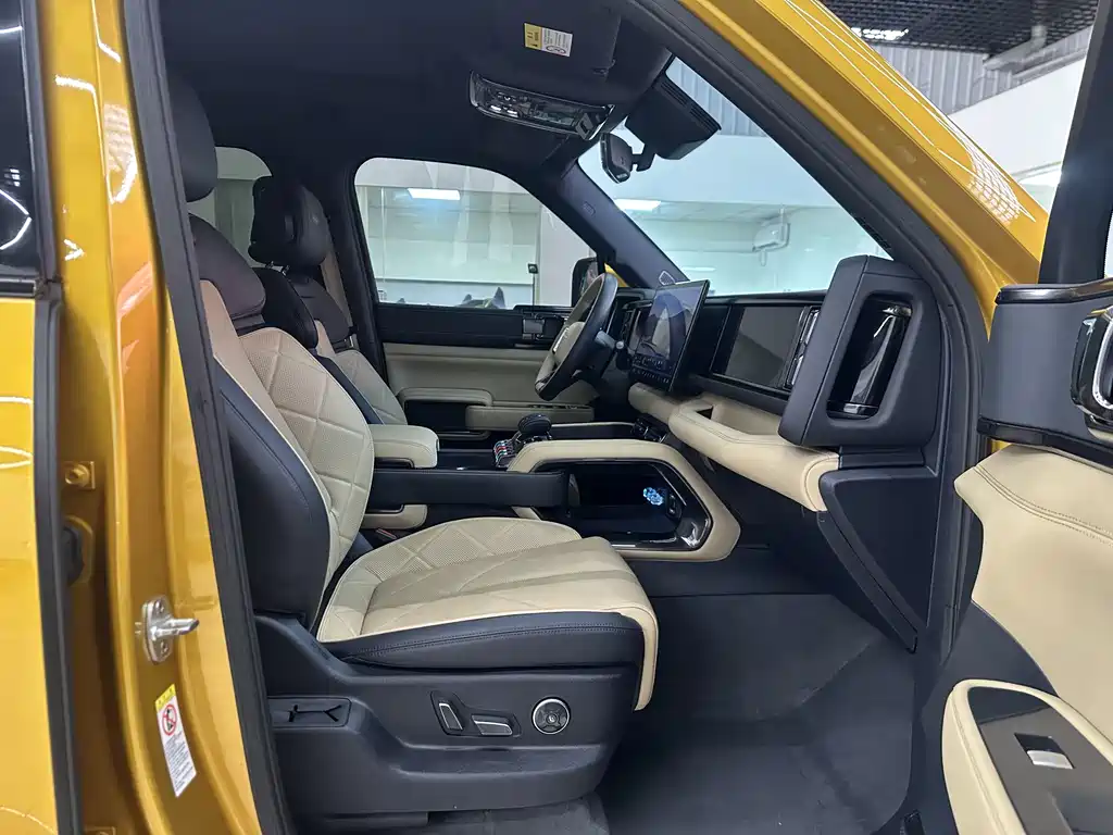 FANG CHENG BAO LEOPARD 5