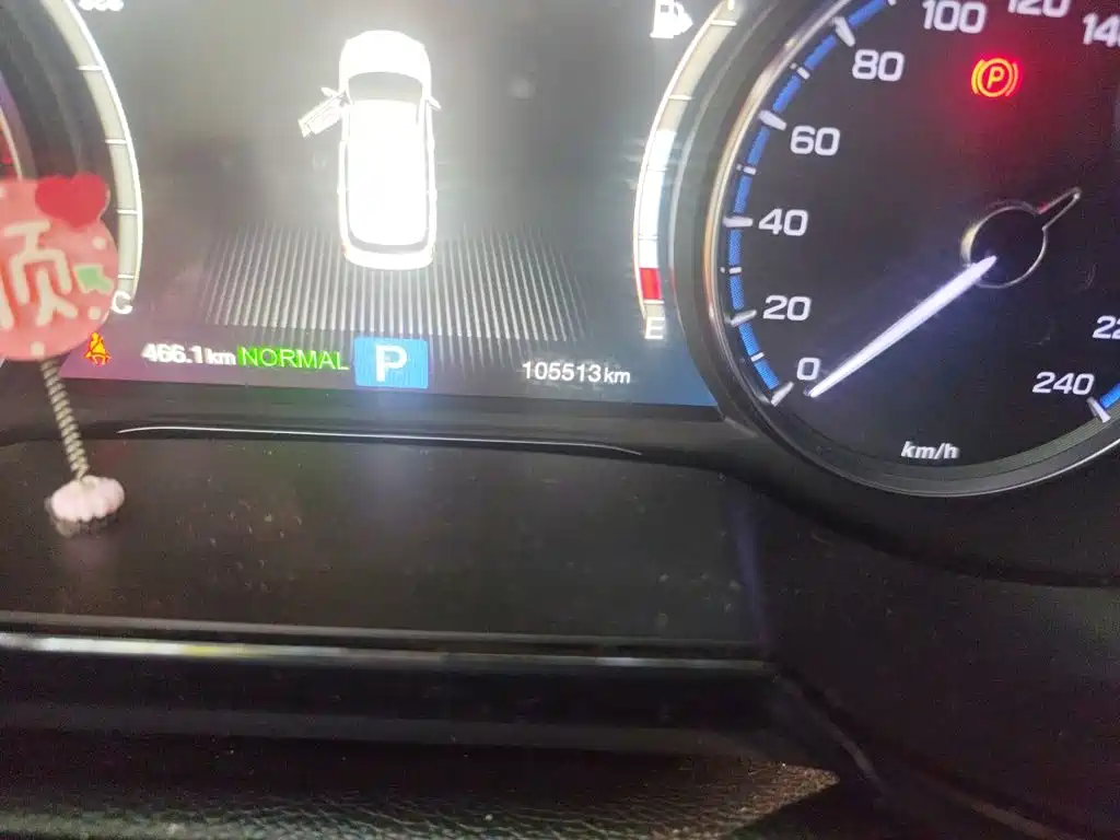GAC Motor Trumpchi GS7 — миниатюра 5