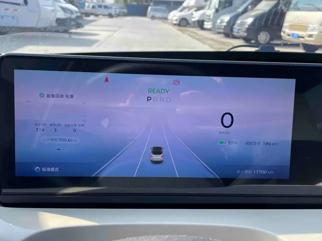 Wuling Bingo — миниатюра 9