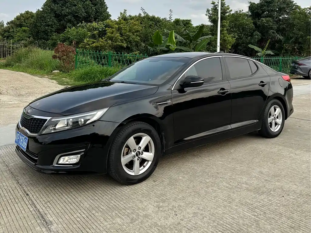 Kia K5 2015