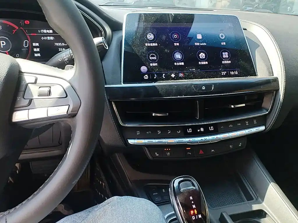 Cadillac CT5 — миниатюра 13