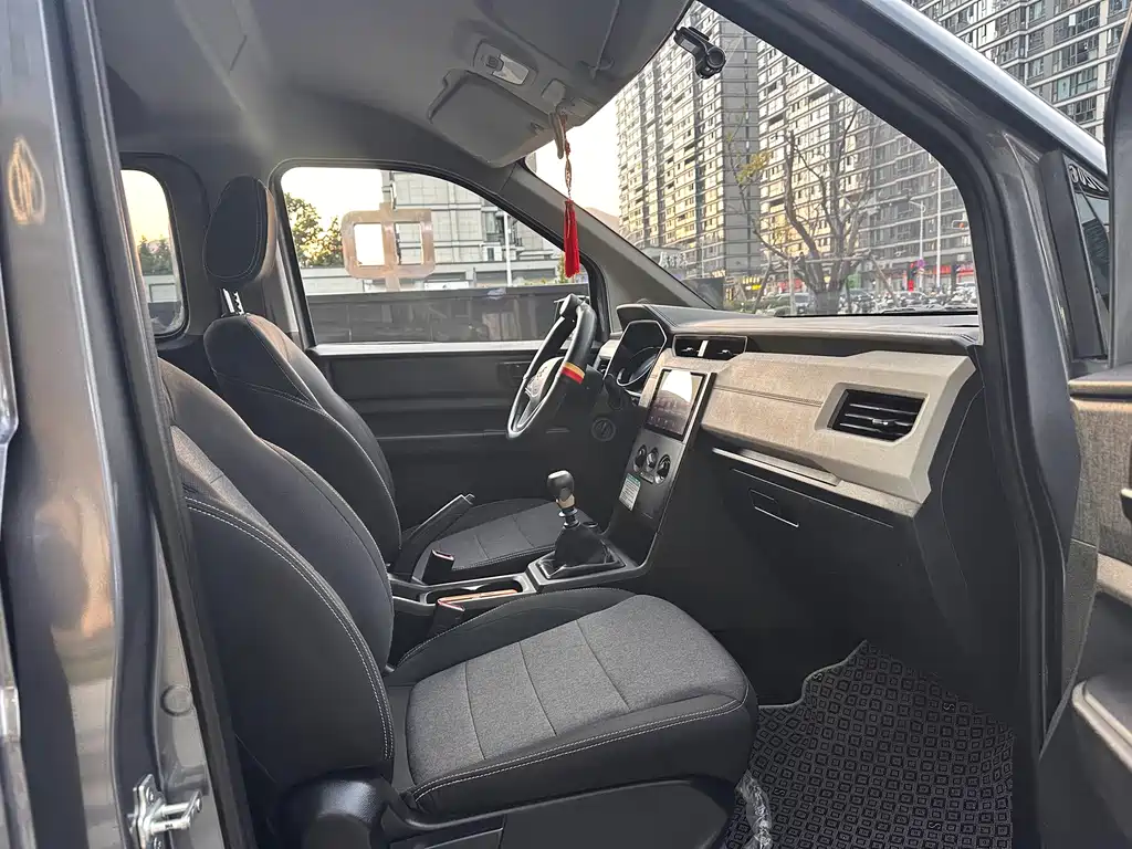Wuling Zhengcheng — миниатюра 12