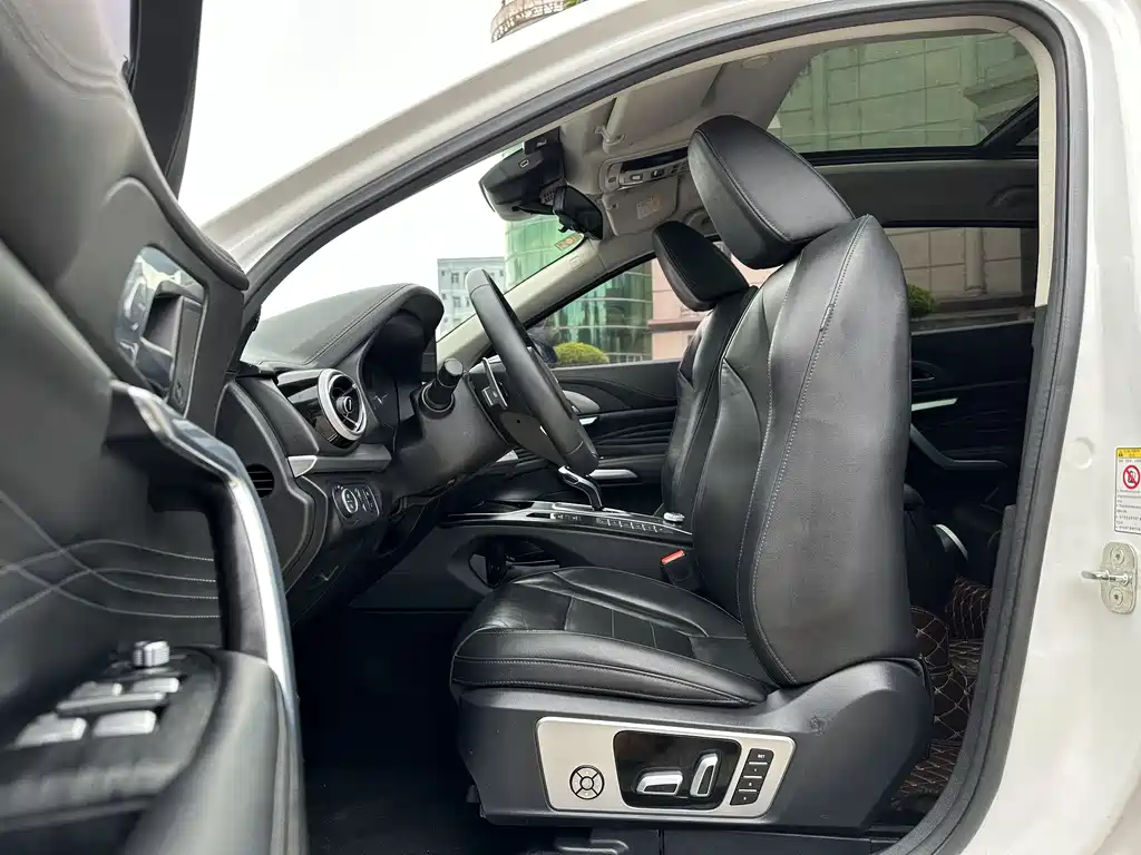 WEI PAI WEI BRAND VV7