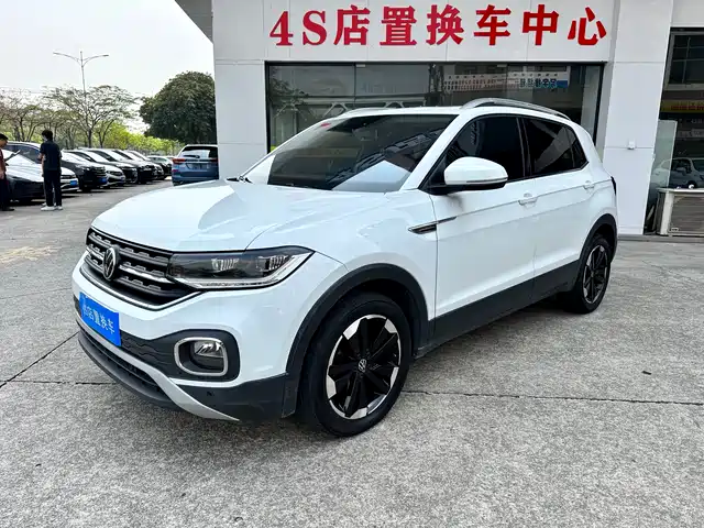 VOLKSWAGEN EXPLORING THE SHADOW