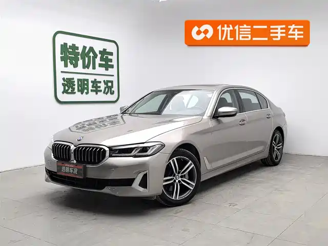 BMW 5 SERIES