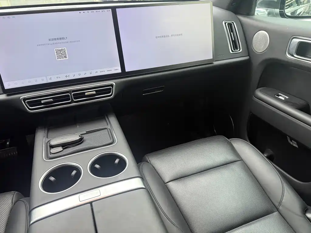 Li Auto Li L7 — миниатюра 16