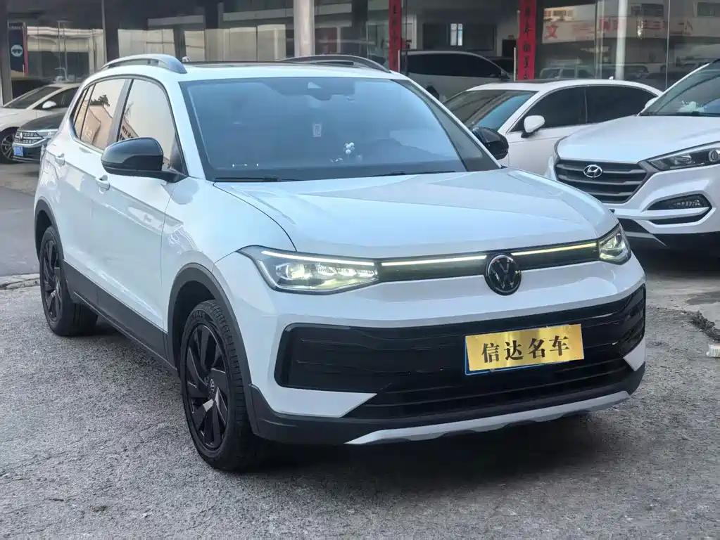 Volkswagen Tharu — миниатюра 3