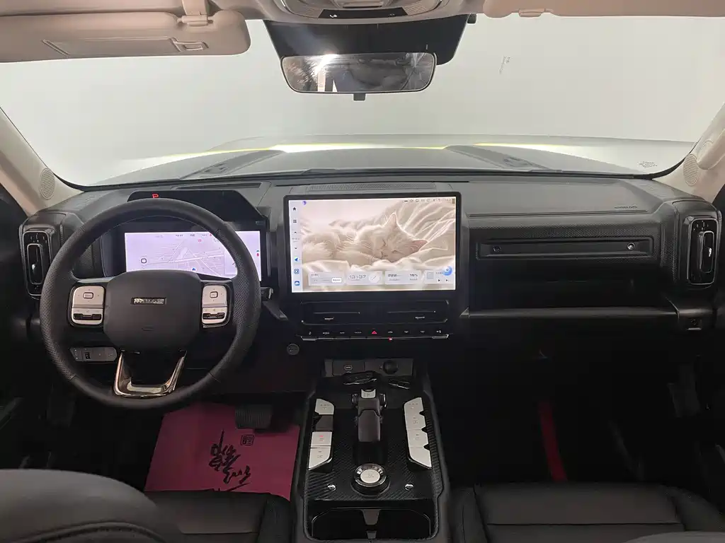 HAVAL RAPTORS NEW ENERGY