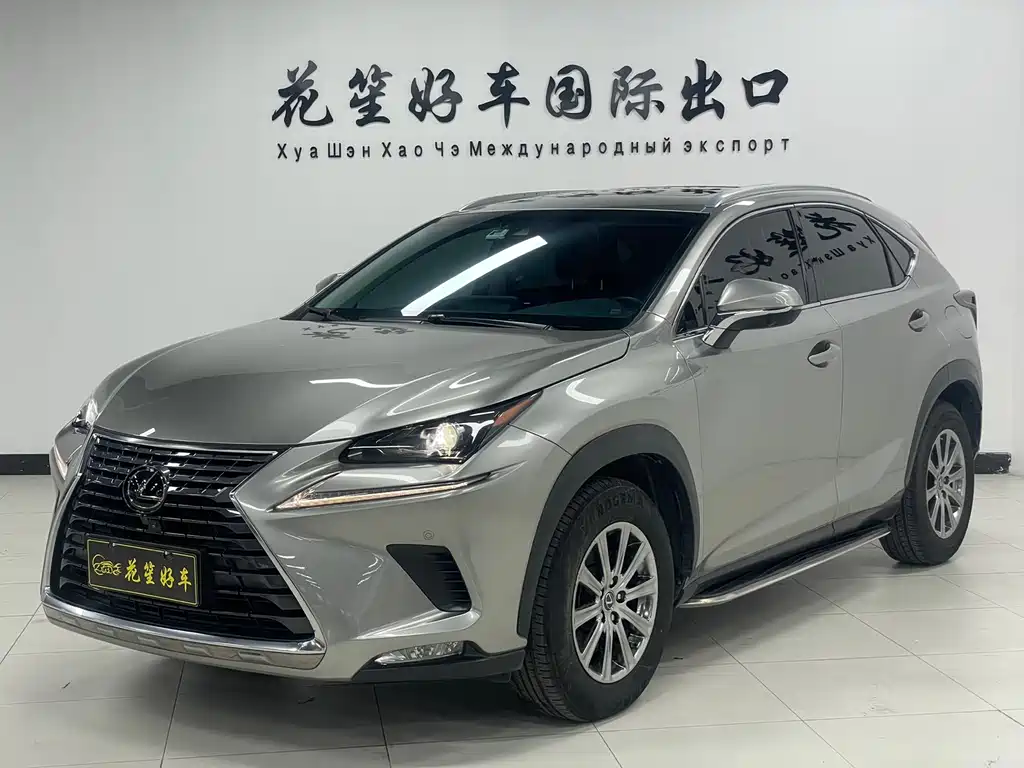 Купить Lexus NX