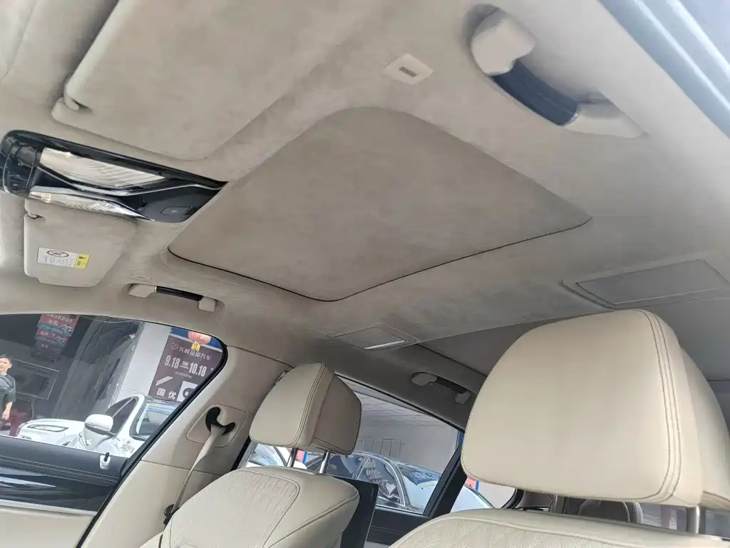 BMW 7 Series — миниатюра 9