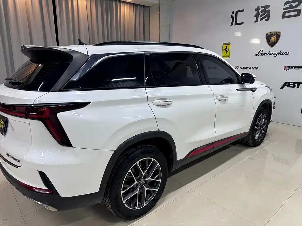 CHANGAN CS75 PLUS