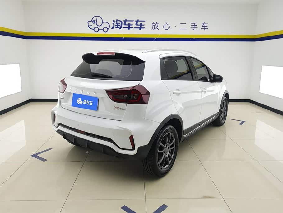 Geely Vision X3 1.5 л 2022 г. Белый, пробег 36700 км