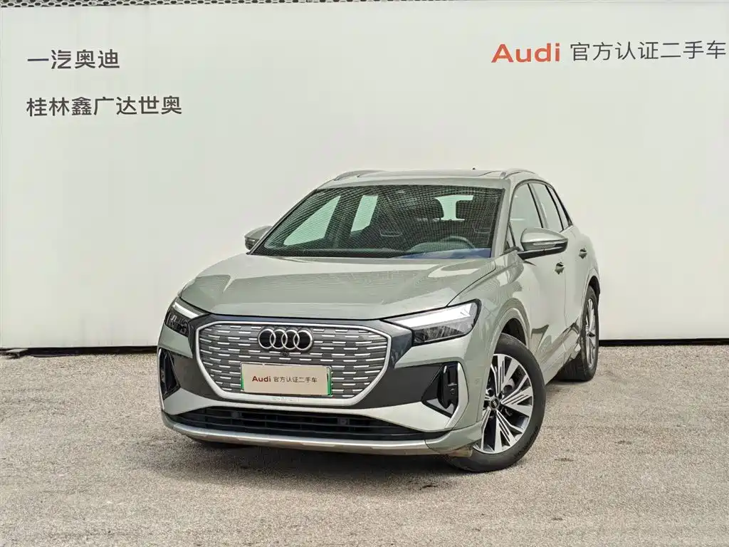 Audi Q4 e-tron 2025