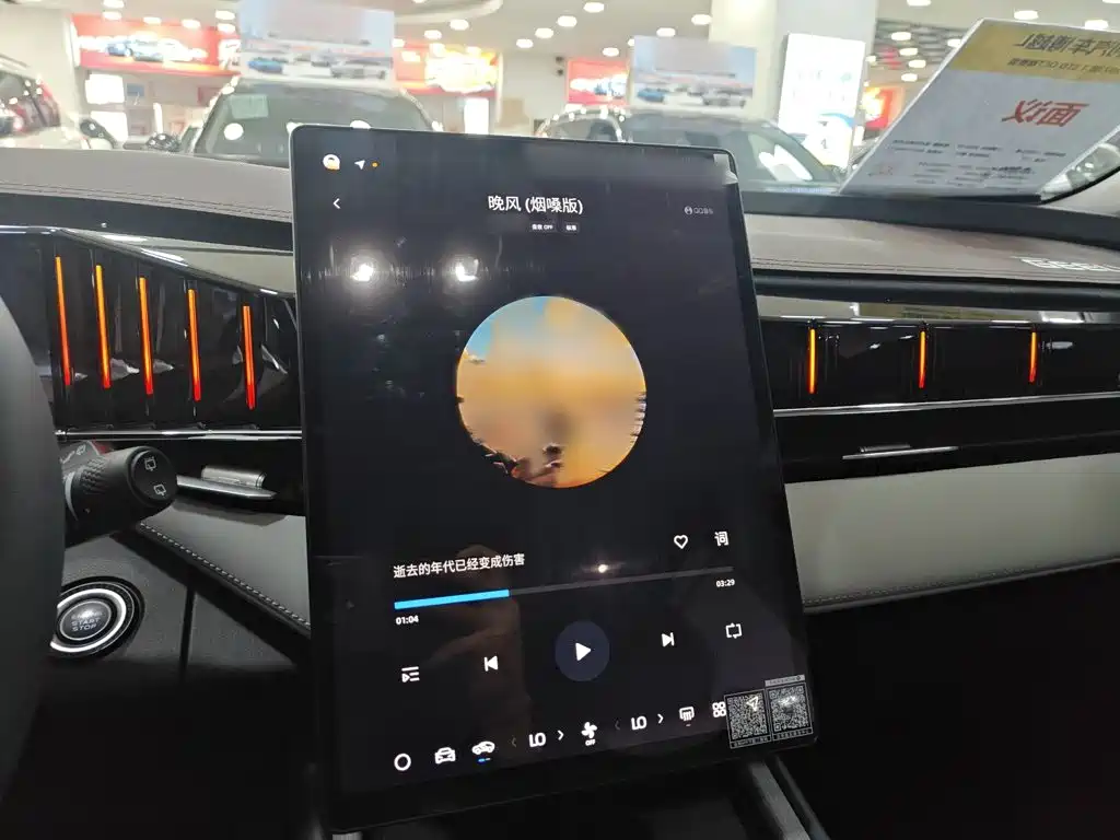 Geely Boyue L — миниатюра 7