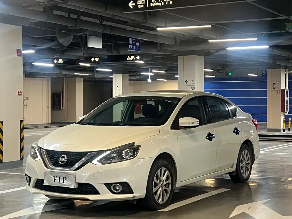 Nissan Sylphy 2018
